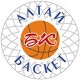 алтай баскет