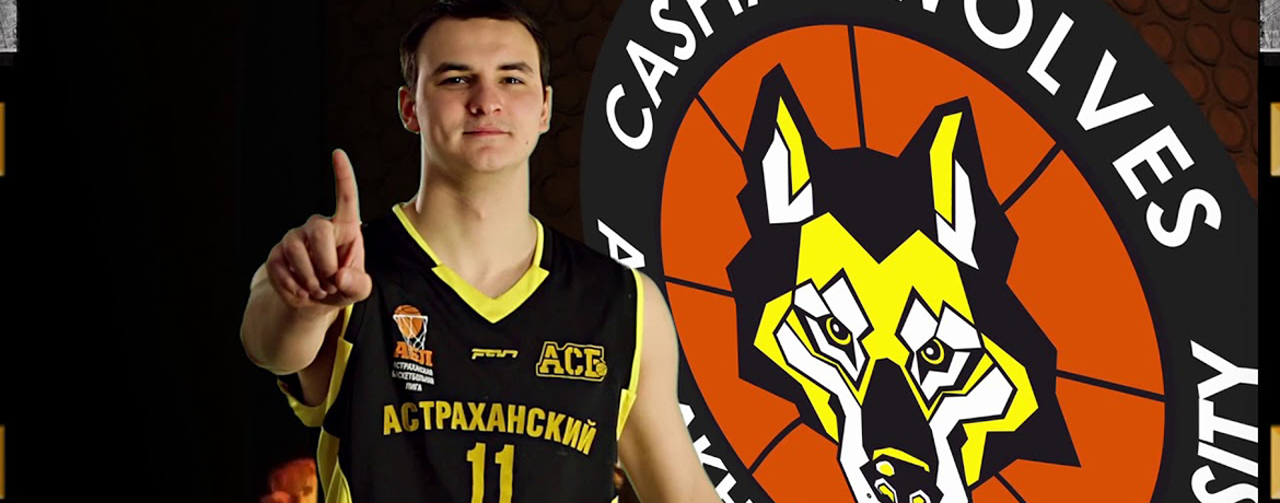 форма для баскетбола двухсторонняя. Смотреть фото форма для баскетбола двухсторонняя. Смотреть картинку форма для баскетбола двухсторонняя. Картинка про форма для баскетбола двухсторонняя. Фото форма для баскетбола двухсторонняя форма для баскетбола двухсторонняя. Смотреть фото форма для баскетбола двухсторонняя. Смотреть картинку форма для баскетбола двухсторонняя. Картинка про форма для баскетбола двухсторонняя. Фото форма для баскетбола двухсторонняя