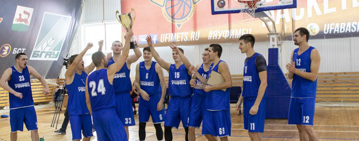 форма для баскетбола двухсторонняя. Смотреть фото форма для баскетбола двухсторонняя. Смотреть картинку форма для баскетбола двухсторонняя. Картинка про форма для баскетбола двухсторонняя. Фото форма для баскетбола двухсторонняя форма для баскетбола двухсторонняя. Смотреть фото форма для баскетбола двухсторонняя. Смотреть картинку форма для баскетбола двухсторонняя. Картинка про форма для баскетбола двухсторонняя. Фото форма для баскетбола двухсторонняя