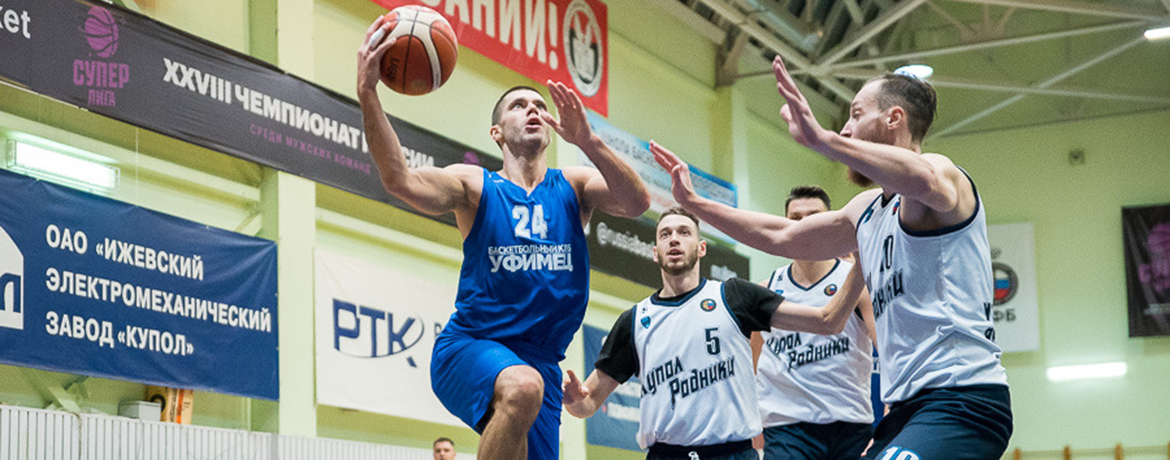 форма для баскетбола двухсторонняя. Смотреть фото форма для баскетбола двухсторонняя. Смотреть картинку форма для баскетбола двухсторонняя. Картинка про форма для баскетбола двухсторонняя. Фото форма для баскетбола двухсторонняя форма для баскетбола двухсторонняя. Смотреть фото форма для баскетбола двухсторонняя. Смотреть картинку форма для баскетбола двухсторонняя. Картинка про форма для баскетбола двухсторонняя. Фото форма для баскетбола двухсторонняя