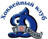 хк динамо