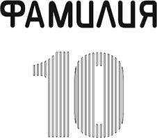 размер номера на волейбольной форме. Смотреть фото размер номера на волейбольной форме. Смотреть картинку размер номера на волейбольной форме. Картинка про размер номера на волейбольной форме. Фото размер номера на волейбольной форме